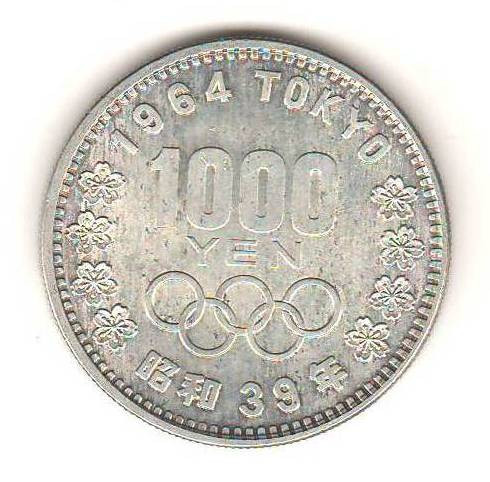 SV * Japonia 1000 YEN 1964 * ARGINT * Jocurile Olimpice Tokio * XF +