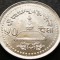 Moneda exotica 50 PAISE - NEPAL, anul 2004 * cod 5154 = UNC Gyanendra Bir Bikram