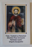 VIATA , ACATISTUL SI PARACLISUL SFANTULUI PREA CUVIOSULUI PARINTELUI NOSTRU GRIGORIE DECAPOLITUL , 2001