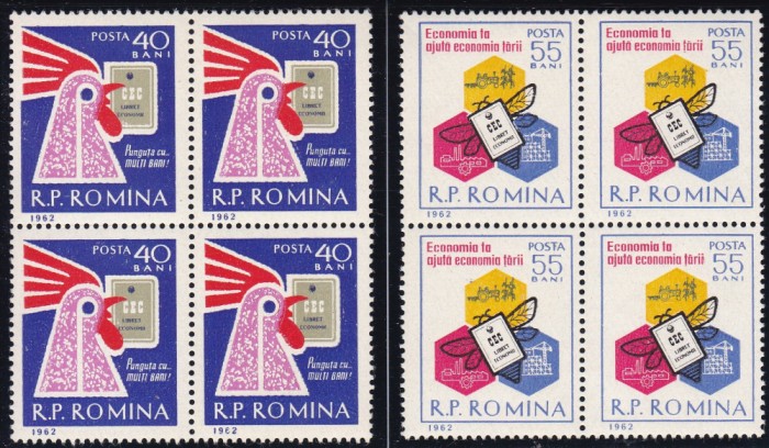 ROMANIA 1962 LP 534 C.E.C. BLOCURI DE 4 TIMBRE MNH