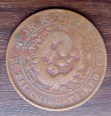 Moneda China - 10 Cash 1906 - Tai - Ching foto