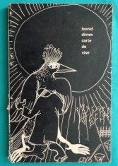 Leonid Dimov &ndash; Carte de vise ( ilutratii Florin Puca )( prima editie )