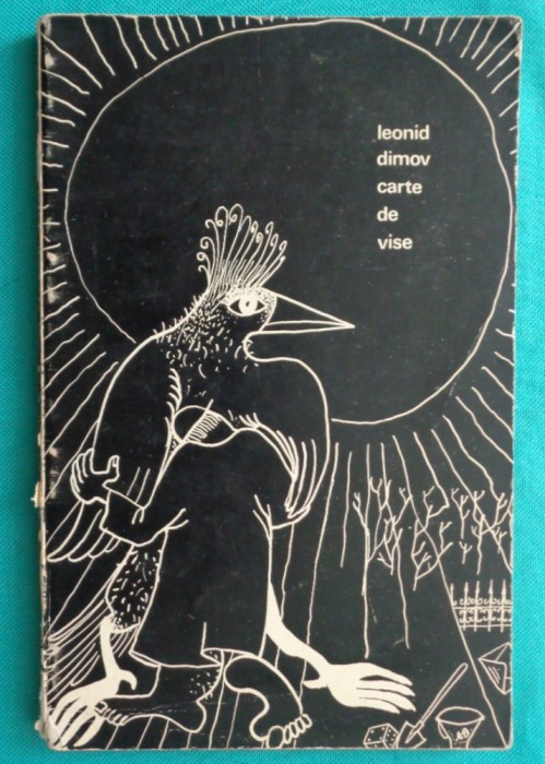 Leonid Dimov &ndash; Carte de vise ( ilutratii Florin Puca )( prima editie )