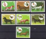 BULGARIA 1985, Caini, Vanatoare, Fauna, neuzat, MNH