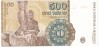 SV * Romania * Lot BNR 2 x 500 LEI 1991 (date diferite) IANURIE + APRILIE * UNC