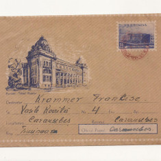 Plic FDC Romania - Bucuresti , Palatul Postelor, Circulat