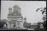 Carte postala, Manastirea Curtea de Arges cu Palatul Regal, 1938
