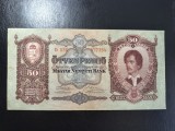 UNGARIA 50 PENGO 1932 SUPERBĂ