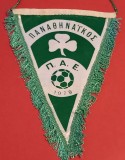 Fanion (model vechi) - PANATHINAIKOS ATENA (Grecia)