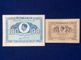 Bancnote Romania - 100 lei ?i 20 lei 1945 Ministerul Finan?elor - Regele MIHAI