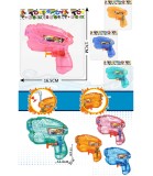 Pistol de Apa Transparent 12 cm, Jucarie Plastic Netoxic, Recomandat Copiilor peste 3 ani