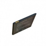 Baterie Originala Lenovo BL225, 2150mAh, Swap - Acumulator Telefon