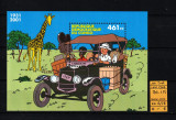 Congo, 2001 | Tintin &icirc;n Congo - Benzi desenate, Herge, Grafică | MNH | aph, Animatii, Nestampilat