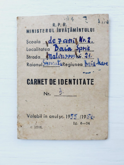 Carnet de identitate, 1955/56, R.P.R Miniesteul Invatamantului, Baia Sprie