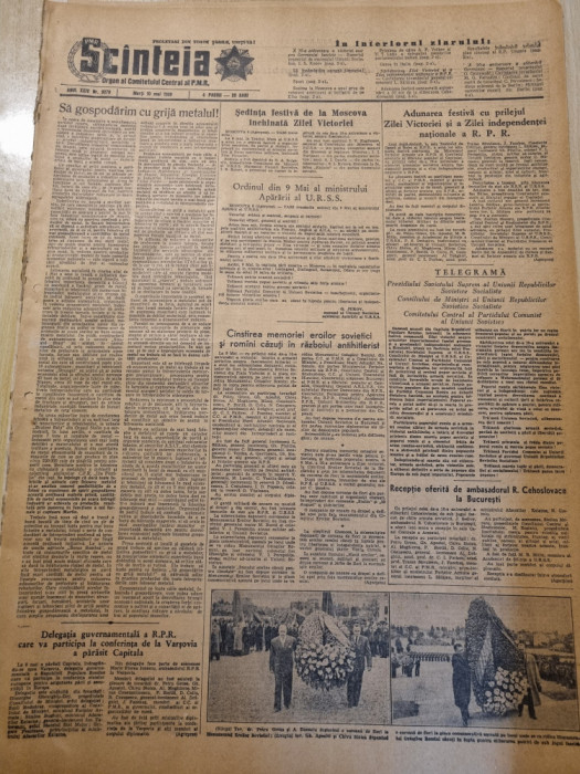 scanteia 10 mai 1955-cuvantarea lui l. salajan,sarbatorirea zilei de 9 mai iasi