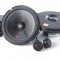 JBL CLUB 602CTP DIFUZOARE COMPONENTE DE 16CM, 70W RMS