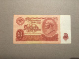 Rusia/CCCP/URSS 10 Ruble 1961