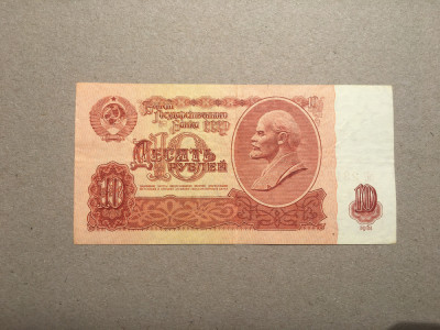 Rusia/CCCP/URSS 10 Ruble 1961 foto