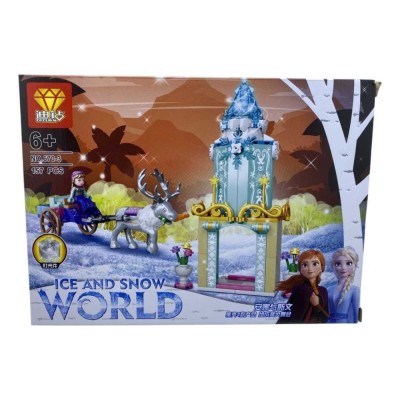 Set constructie replica Frozen 2 - trasura NO.670-3 foto