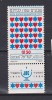 ISRAEL 1984 MI 970 MNH, Nestampilat