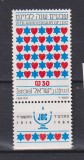 ISRAEL 1984 MI 970 MNH