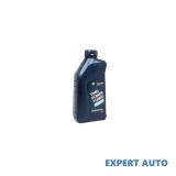 Ulei bmw twin power turbo longlife-04 5w30 1 litru Alta marca Alt model #7