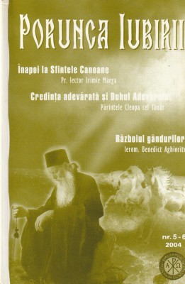 REVISTA PORUNCA IUBIRII NR. 5-6 / 2004 foto