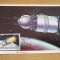 C12 - maxima Romania - tematica cosmos 1 - prima zi a emisiunii sau expozitii