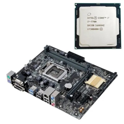 Placa de baza Asus H110M-K, Socket 1151, mATX, Shield, Cooler + Procesor Intel Core i7-7700 3.60-4.20GHz foto