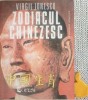 Zodiacul chinezesc O abordare stiintifica Virgil Ionescu