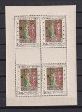 CEHOSLOVACIA ARTA 1967 MI. KB. 1748-1752 MNH+ MH (VEZI TOATE SCANARILE), Nestampilat