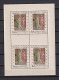 CEHOSLOVACIA ARTA 1967 MI. KB. 1748-1752 MNH+ MH (VEZI TOATE SCANARILE)