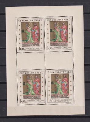CEHOSLOVACIA ARTA 1967 MI. KB. 1748-1752 MNH+ MH (VEZI TOATE SCANARILE) foto