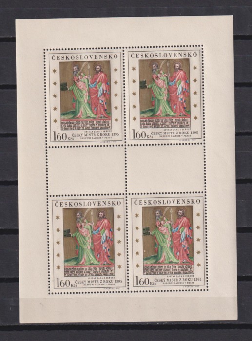 CEHOSLOVACIA ARTA 1967 MI. KB. 1748-1752 MNH+ MH (VEZI TOATE SCANARILE)