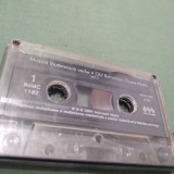 CASETA AUDIO DE PETRECERE MUZICA LAUTAREASCA VECHI -OLD ROMANIAN GYPSY MUSIC VOL 2 /FARA CARCASA RAR !!!! ORIGINALA