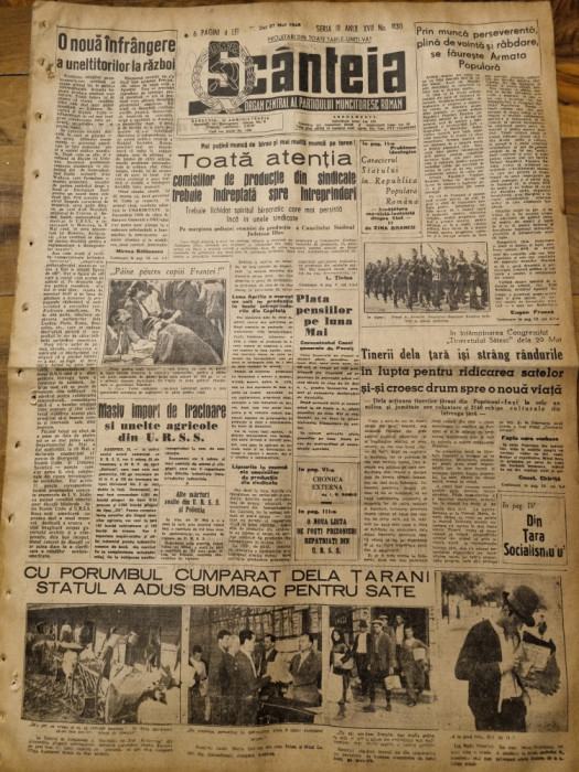 scanteia 27 mai 1948-prizonieri de razboi repatriati in tara,razboi in palestina