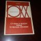 Edith Ockel - Cat(cit) poate fi solicitat copilul &icirc;n procesul pedagogic,1976,EDP