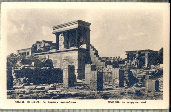 AD 691 C. P. VECHE- CNOSSE(CNOSSOS)-LE PROPYLEE NORD -CRETA - GRECIA