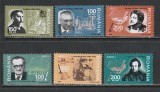 Romania 2002 - #1580 Aniversari Personalitati 6v MNH, Nestampilat