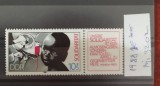 TS21 - Timbre serie DDR 1988 mi3202, Stampilat