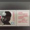 TS21 - Timbre serie DDR 1988 mi3202