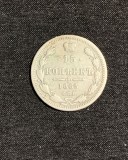 Moneda Argint 15 Copeici 1863 Rusia - Nicolae al II-lea, Imperiul Rus