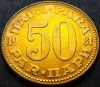 Moneda 50 PARA - RSF YUGOSLAVIA, anul 1981 * cod 2075 A, Europa