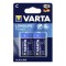 Set baterii VARTA C R14 LONGLIFE Power alcaline 2buc