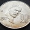 Moneda 20 CENTAVOS - MEXIC, anul 1977 * cod 2786 = A.UNC