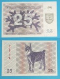 Lituania 25 Talonas 1991 R&acirc;s aUNC+ AI 506570 P#36 Bancnota Lituaniană