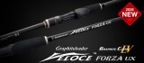 Lanseta Graphiteleader Veloce Forza UX GVEFUS-772H, 12-50g, 2.31m, 2seg