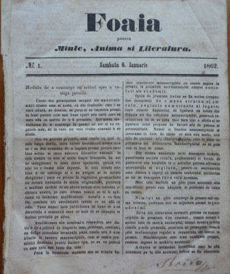 Foaia pentru minte , inima si literatura , nr. 1 , 1862 , Brasov , I. Muresanu foto
