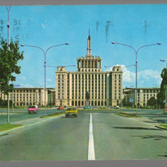 CPI B 12245 CARTE POSTALA - BUCURESTI. COMBINATUL POLIGRAFIC "CASA SCANTEII"