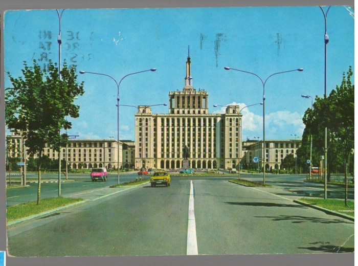 CPI B 12245 CARTE POSTALA - BUCURESTI. COMBINATUL POLIGRAFIC &quot;CASA SCANTEII&quot;